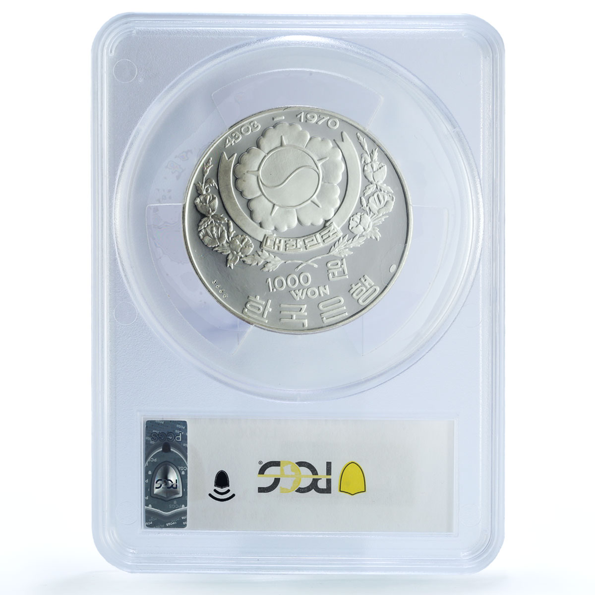 Korea South 1000 won United Nation Forces Soldiers PR 68 PCGS silver coin 1970 Korea South 1000 won United Nation Forces Soldiers PR 68 PCGS silver coin 1970