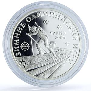 Transnistria 100 roubles Biathlon KM-80 Turin Olympics Sports silver coin 2006