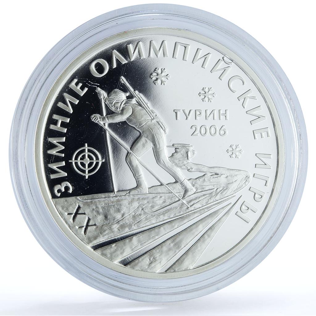 Transnistria 100 roubles Biathlon KM-80 Turin Olympics Sports silver coin 2006