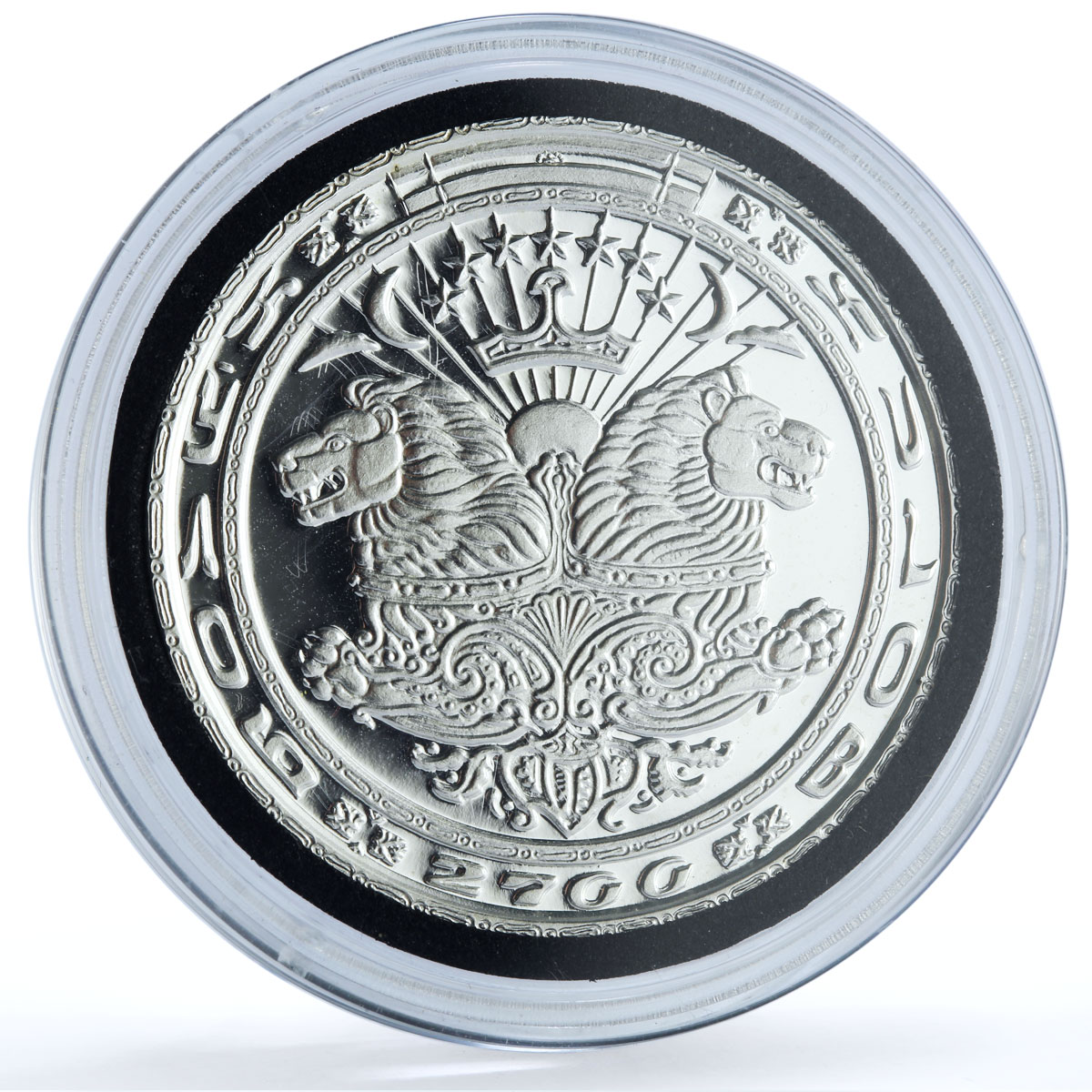 Tajikistan Kulob Kulyab 2700th Anniversary City Arms silver medal No Date (2006) Tajikistan Kulob Kulyab 2700th Anniversary City Arms silver medal No Date (2006)