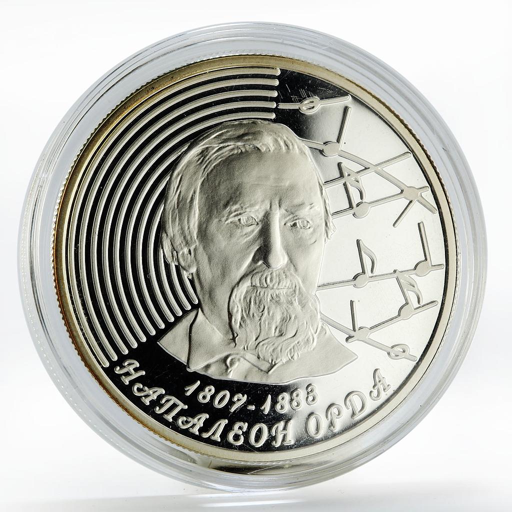 Belarus 20 rubles 200th Napoleon Orda proof silver coin 2007
