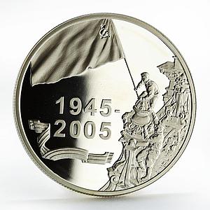 Belarus 20 rubles 60th Victory in Great Patriotic War silver coin 2005