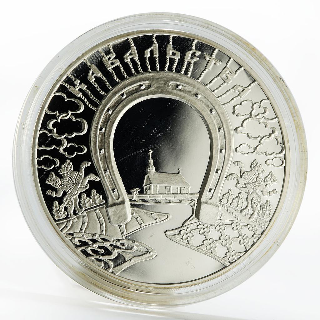 Belarus 20 rubles Smith Craft horseshoe proof silver coin 2010