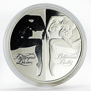 Belarus 20 rubles Belarusian Ballet proof silver coin 2007