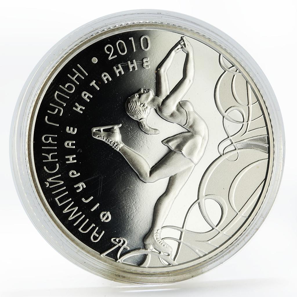 Belarus 20 rubles Olympic Games series Figure Skating silver coin 2008
