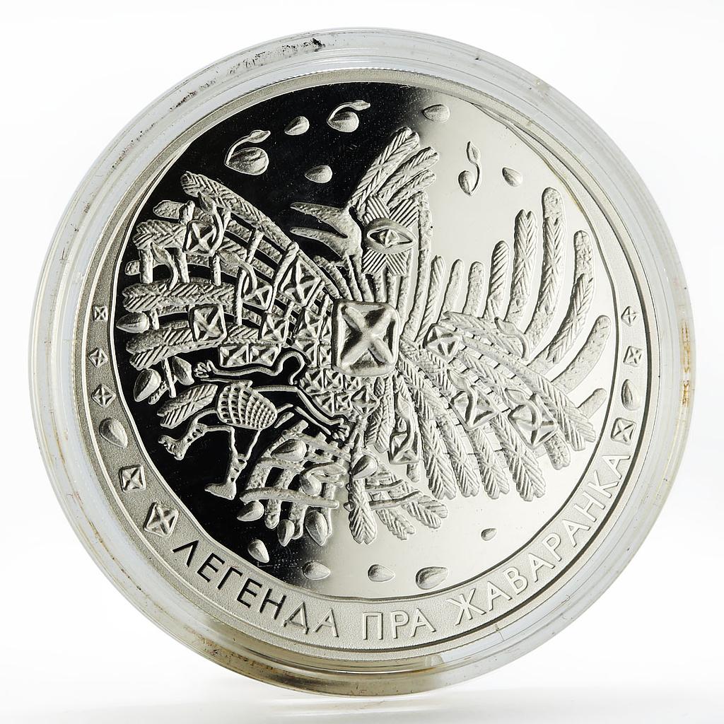 Belarus 20 rubles Folk Legends Series The Skylark proof silver coin 2009