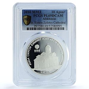 Abkhazia 10 apsar Simon Cathedral New Afon Church PL 69 PCGS silver coin 2010