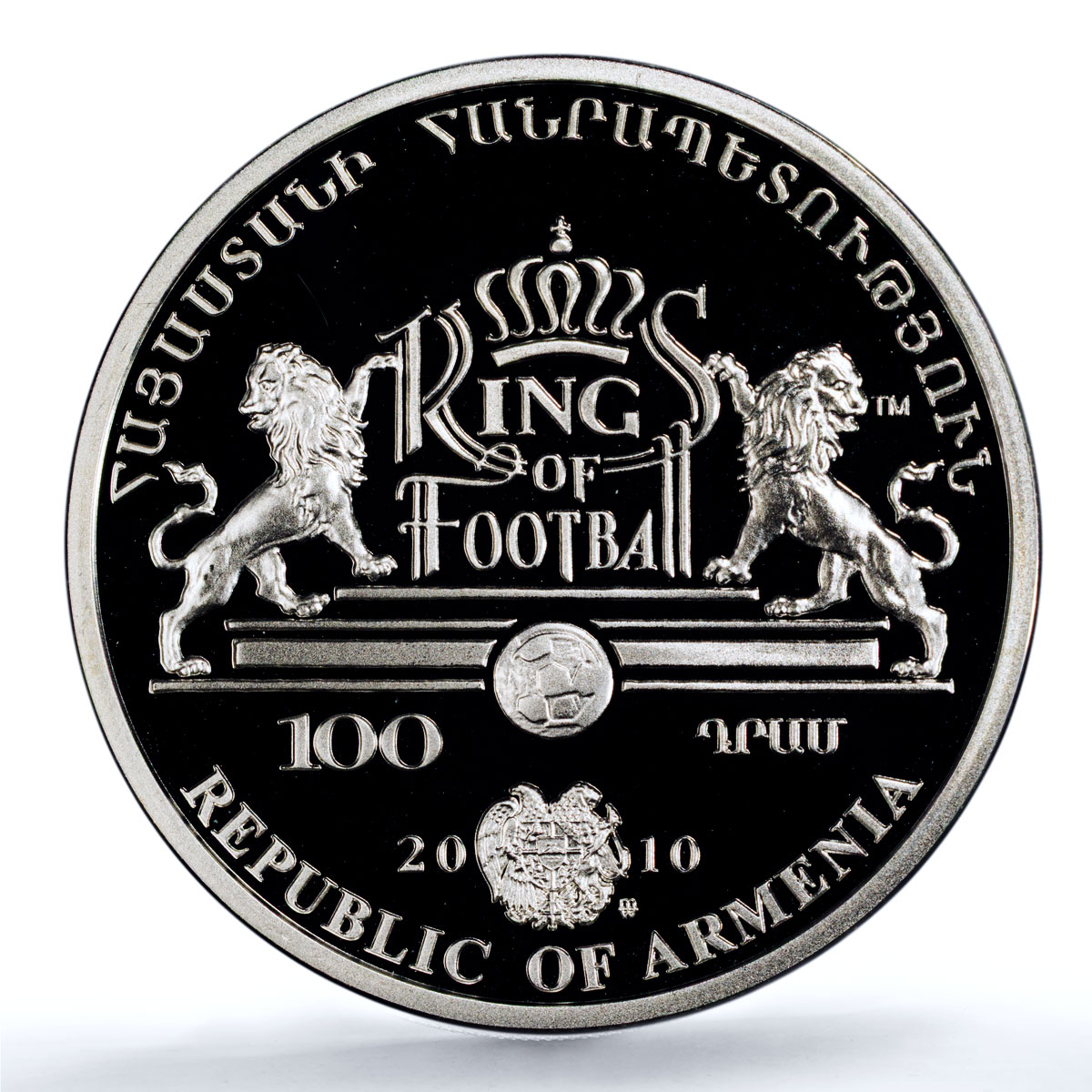 Armenia 100 dram Johan Cruyff Kings of Football PR 69 PCGS silver coin 2010