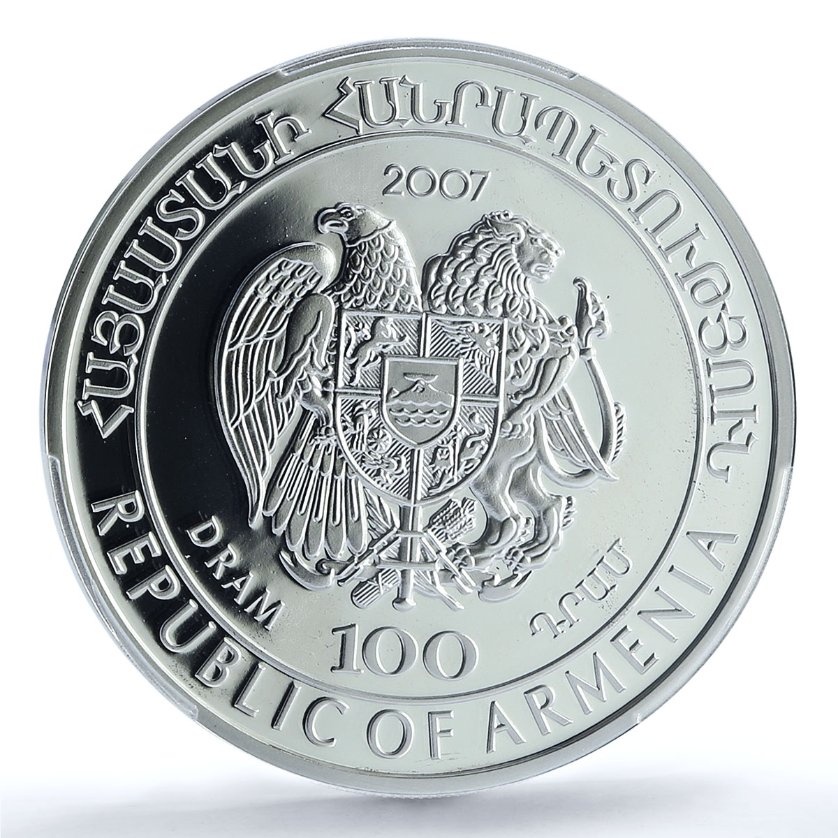 Armenia 100 dram Shoveler Duck KM-136 Red Book Bird PR 69 PCGS silver coin 2007