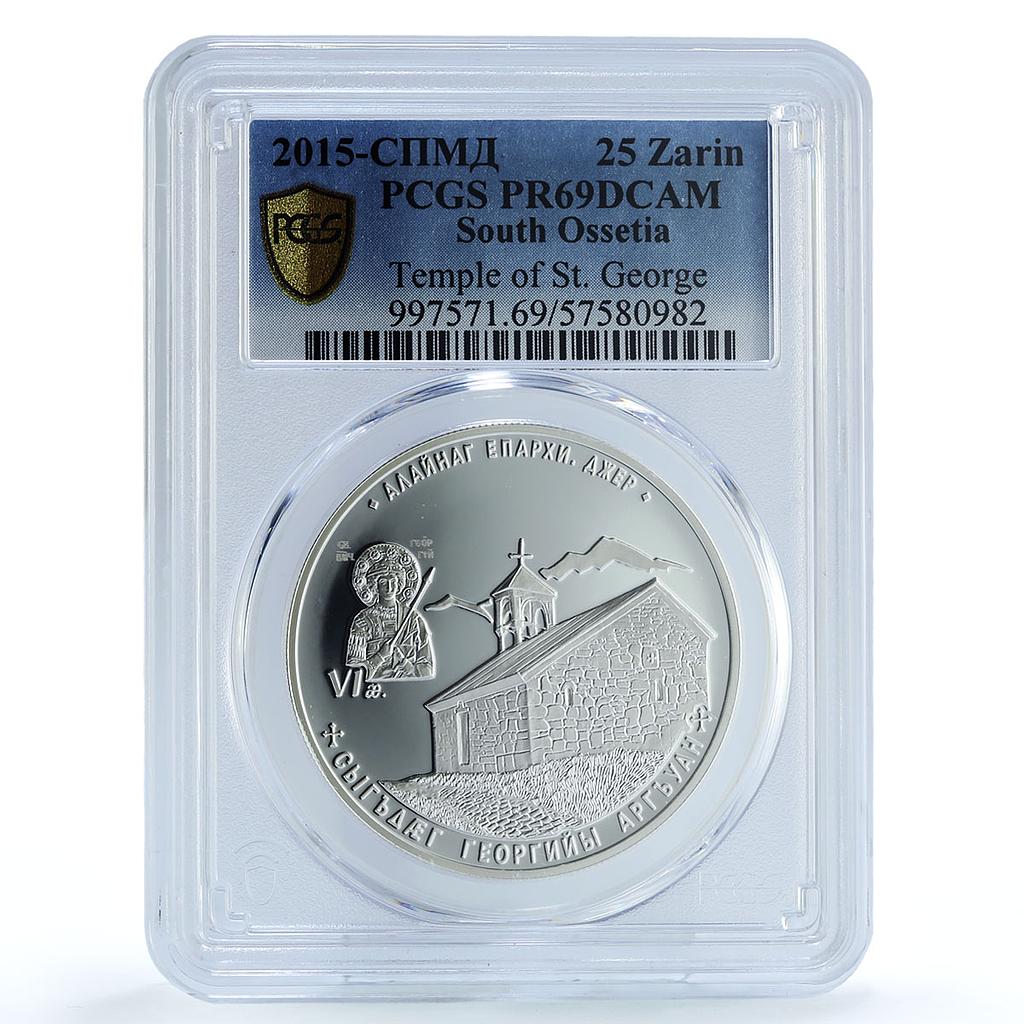 South Ossetia 25 zarin St. George Church Geri PR 69 PCGS silver coin 2015