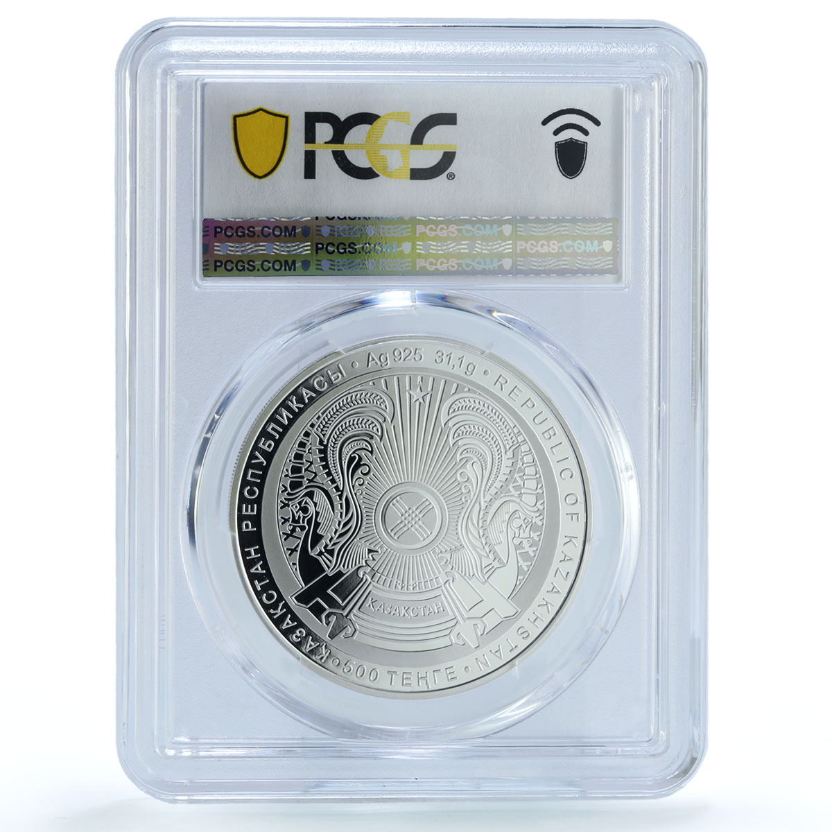 Kazakhstan 500 tenge Astana KM-450 Anniversary City PR 70 PCGS silver coin 2018 Kazakhstan 500 tenge Astana KM-450 Anniversary City PR 70 PCGS silver coin 2018