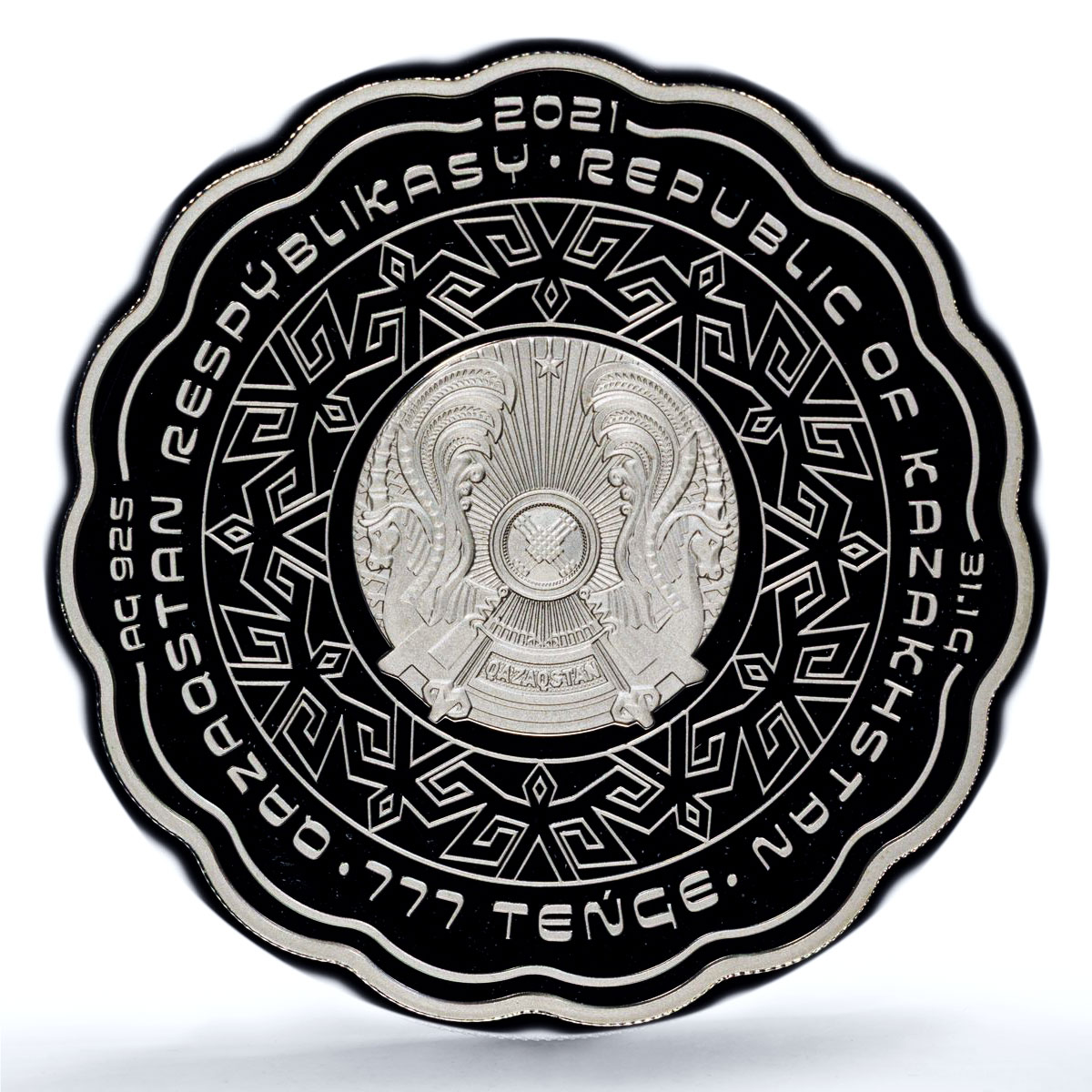 Kazakhstan 777 tenge Omir Shejiresi KM-544 Tree PR 69 PCGS silver coin 2021