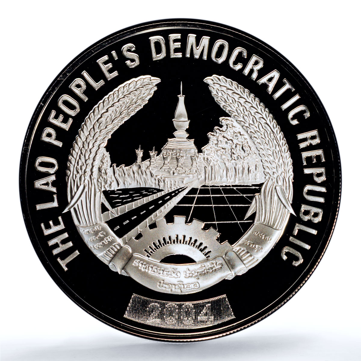 Laos 15000 kip Golden Monkey KM-94 Wildlife Fauna PR 70 PCGS silver coin 2004 Laos 15000 kip Golden Monkey KM-94 Wildlife Fauna PR 70 PCGS silver coin 2004