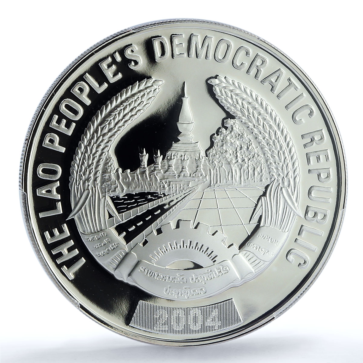 Laos 15000 kip Golden Monkey KM-94 Wildlife Fauna PR 70 PCGS silver coin 2004 Laos 15000 kip Golden Monkey KM-94 Wildlife Fauna PR 70 PCGS silver coin 2004