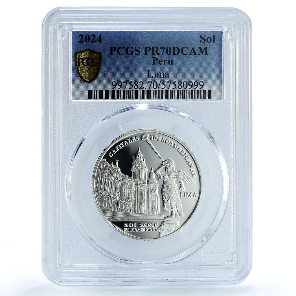 Peru 1 sol Lima KM-442 Ibero-American Capitals City PR 70 PCGS silver coin 2024