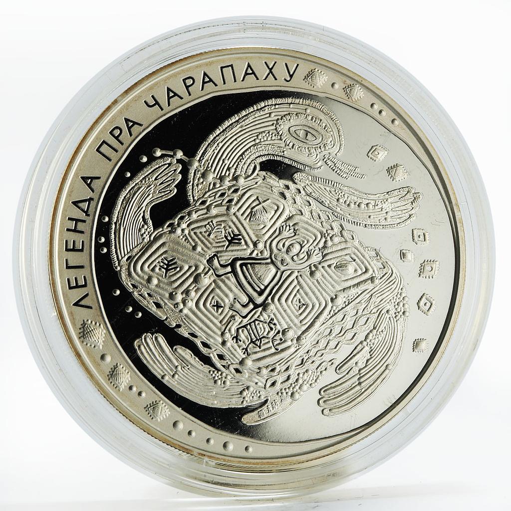 Belarus 20 rubles Legend of Tortoise proof silver coin 2010