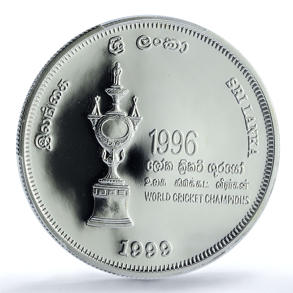 Sri Lanka 1000 rupees Cricket World Cup KM-163 Sports PR69 PCGS silver coin 1999