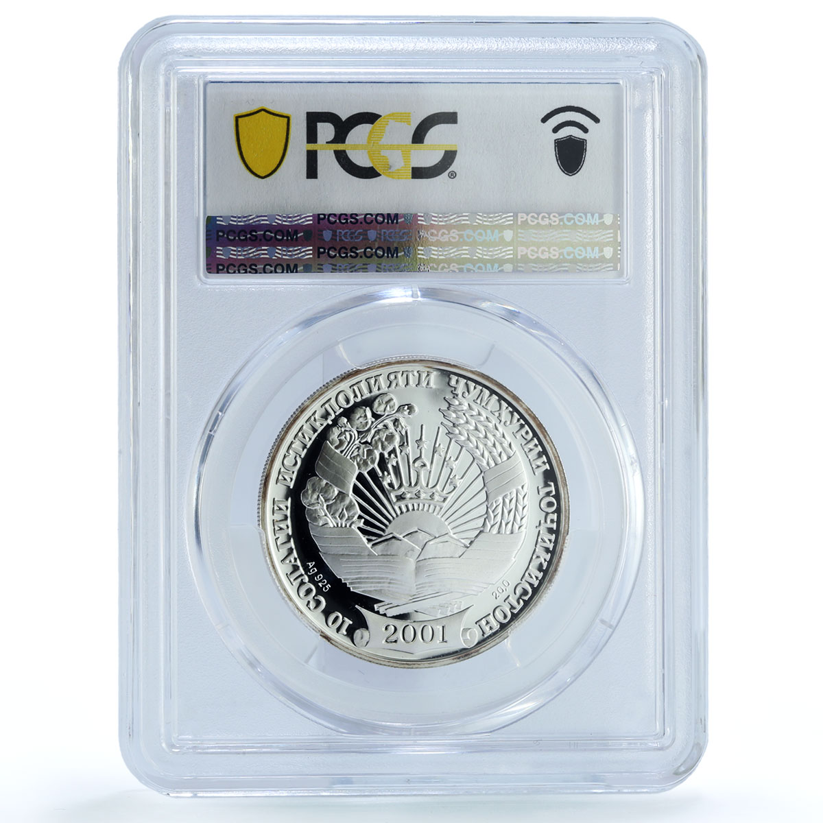 Tajikistan Ismail Somoni Independence 10 Years PR69 PCGS 20 gr silver medal 2001 Tajikistan Ismail Somoni Independence 10 Years PR69 PCGS 20 gr silver medal 2001