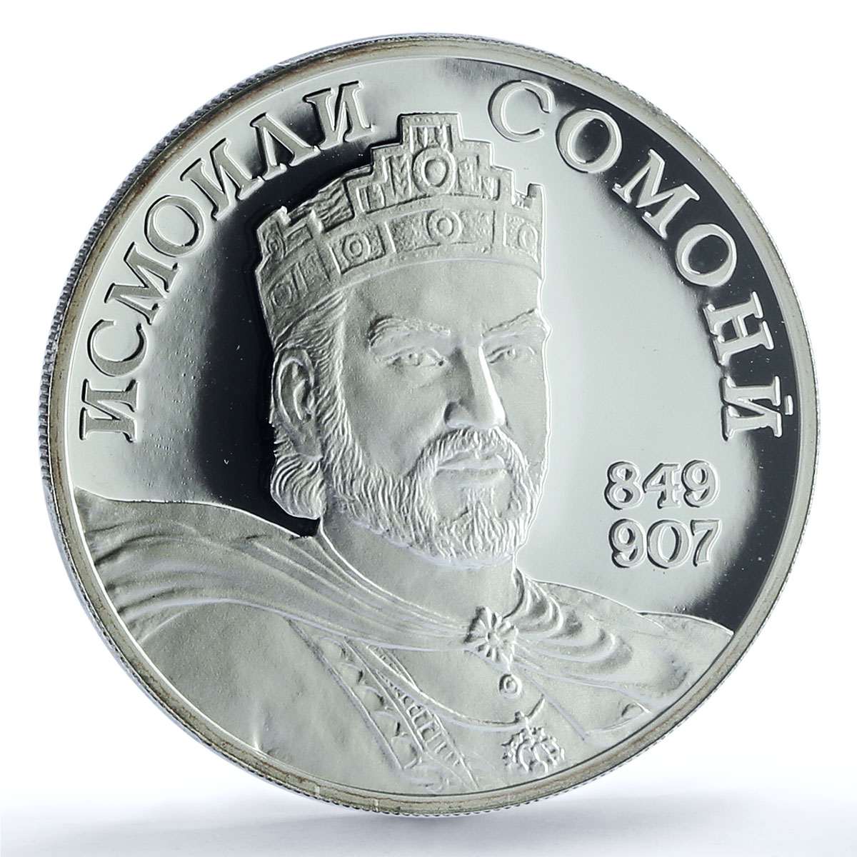 Tajikistan Ismail Somoni Independence 10 Years PR69 PCGS 20 gr silver medal 2001 Tajikistan Ismail Somoni Independence 10 Years PR69 PCGS 20 gr silver medal 2001