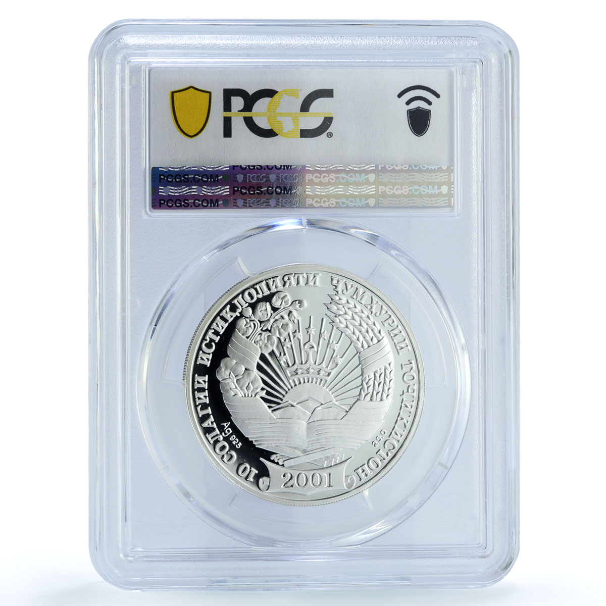 Tajikistan Ismail Somoni Independence 10 Years PR69 PCGS 25 gr silver medal 2001