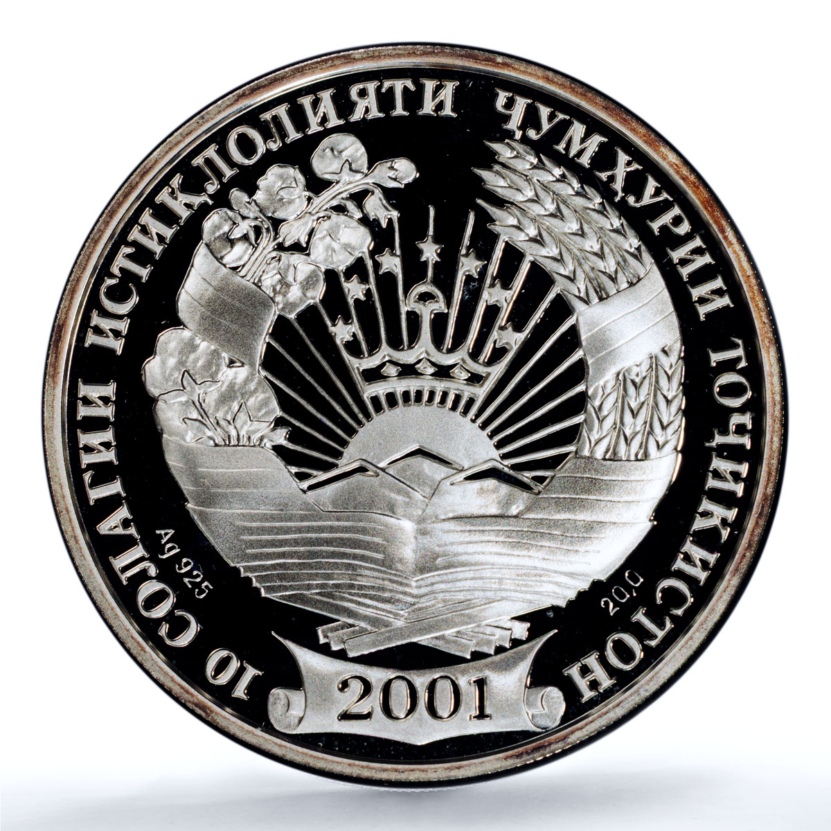 Tajikistan Ismail Somoni Independence 10 Years PR69 PCGS 25 gr silver medal 2001