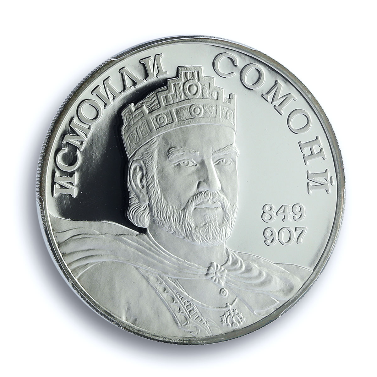 Tajikistan Ismail Somoni Independence 10 Years PR69 PCGS 25 gr silver medal 2001
