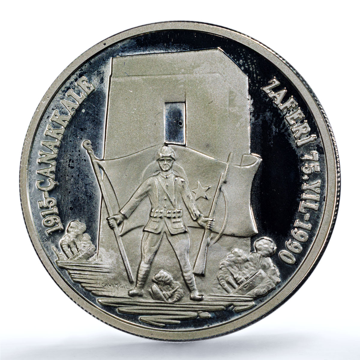 Turkiye 20000 lira Battle Gallipoli KM-993 Military PR 66 PCGS silver coin 1990