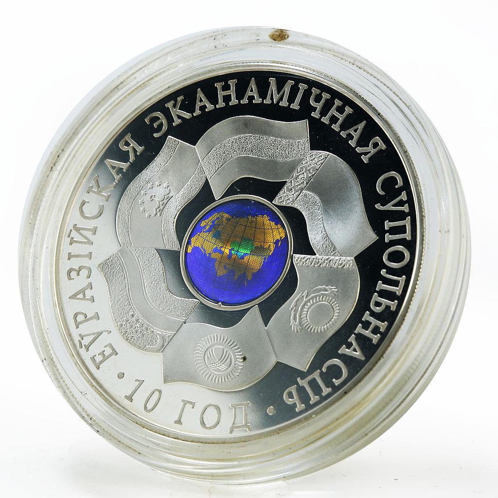 Belarus 20 rubles 10 years of EurAaEC proof silver coin 2010