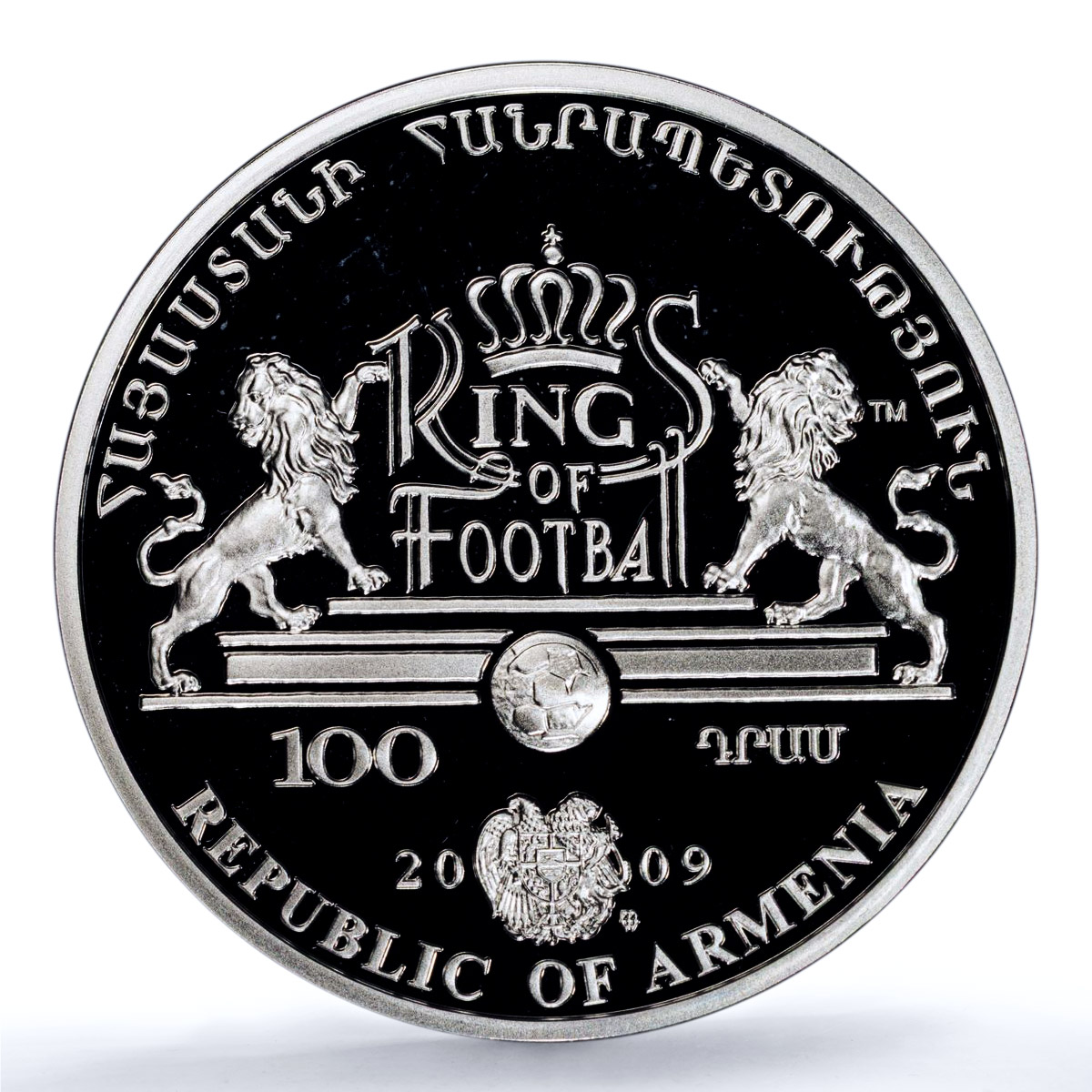 Armenia 100 dram Zbigniew Boniek Kings of Football PR 68 PCGS silver coin 2009