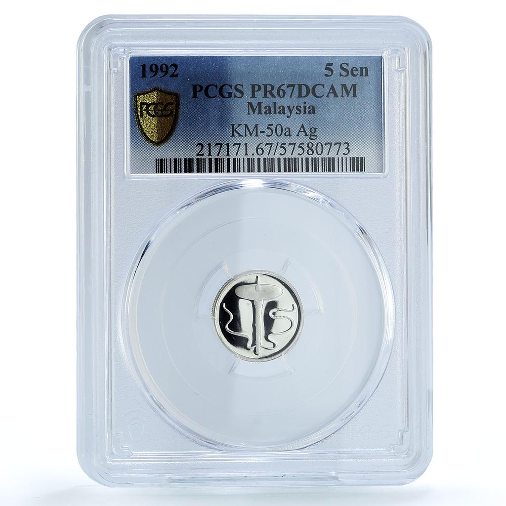 Malaysia 5 sen Republic KM-50a PR 67 PCGS silver coin 1992