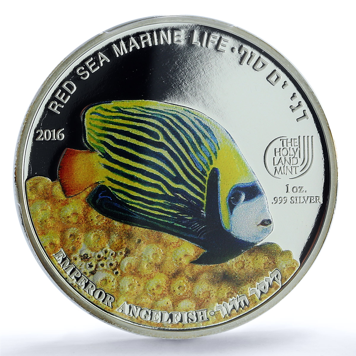 Palau 5 dollars Emperor Angelfish KM-755 Marine Fauna PR69 PCGS silver coin 2016