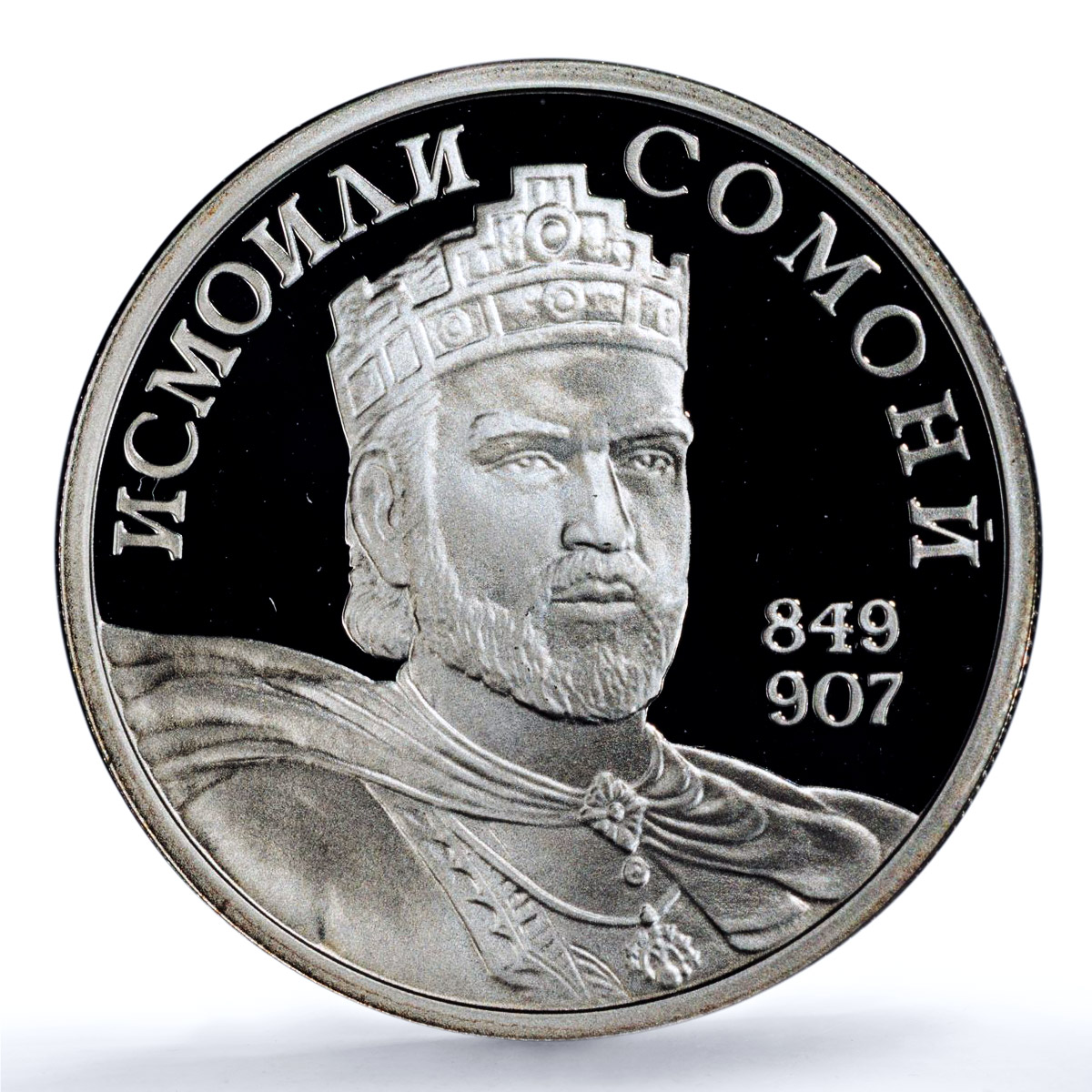 Tajikistan Ismail Somoni Independence 10 Years PR 68 PCGS 5 gr silver medal 2001