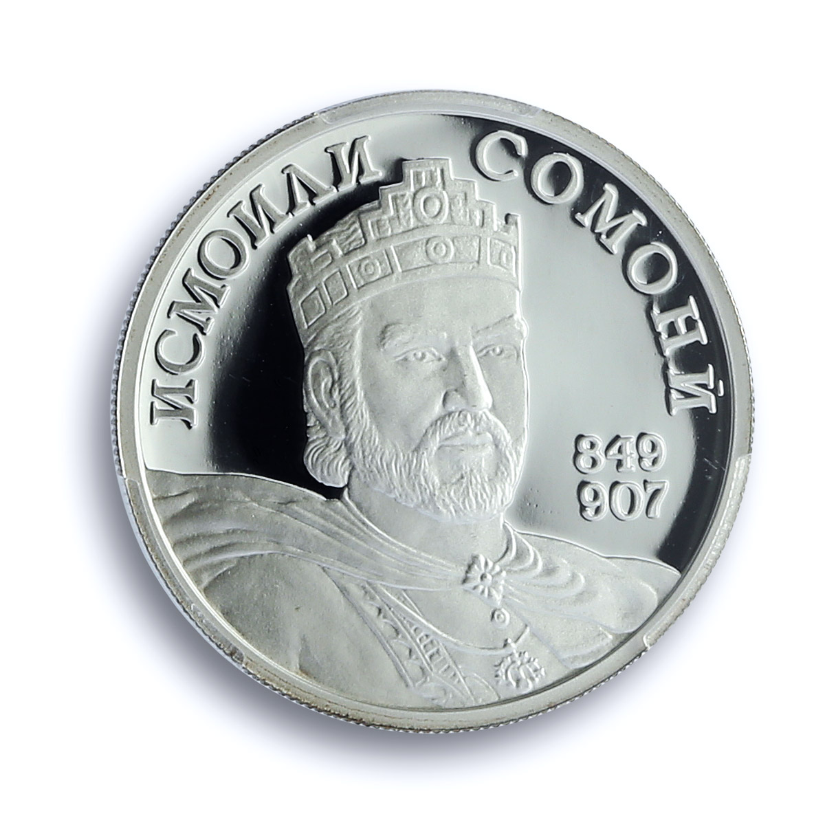 Tajikistan Ismail Somoni Independence 10 Years PR 68 PCGS 5 gr silver medal 2001