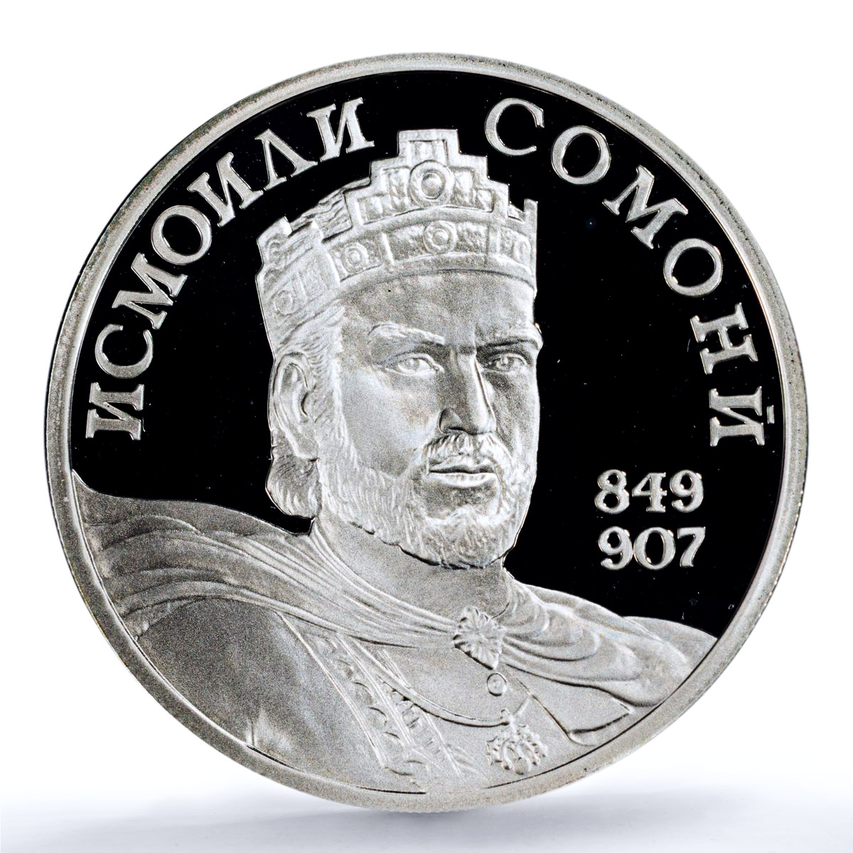 Tajikistan Ismail Somoni Independence 10 Years PR68 PCGS 10 gr silver medal 2001