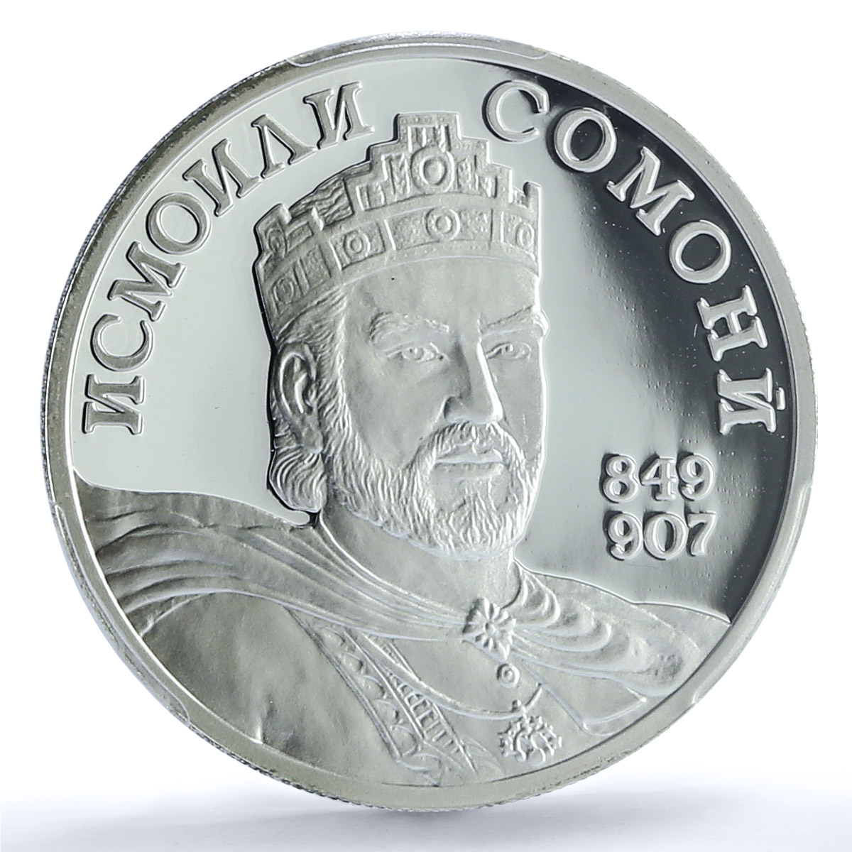 Tajikistan Ismail Somoni Independence 10 Years PR68 PCGS 10 gr silver medal 2001