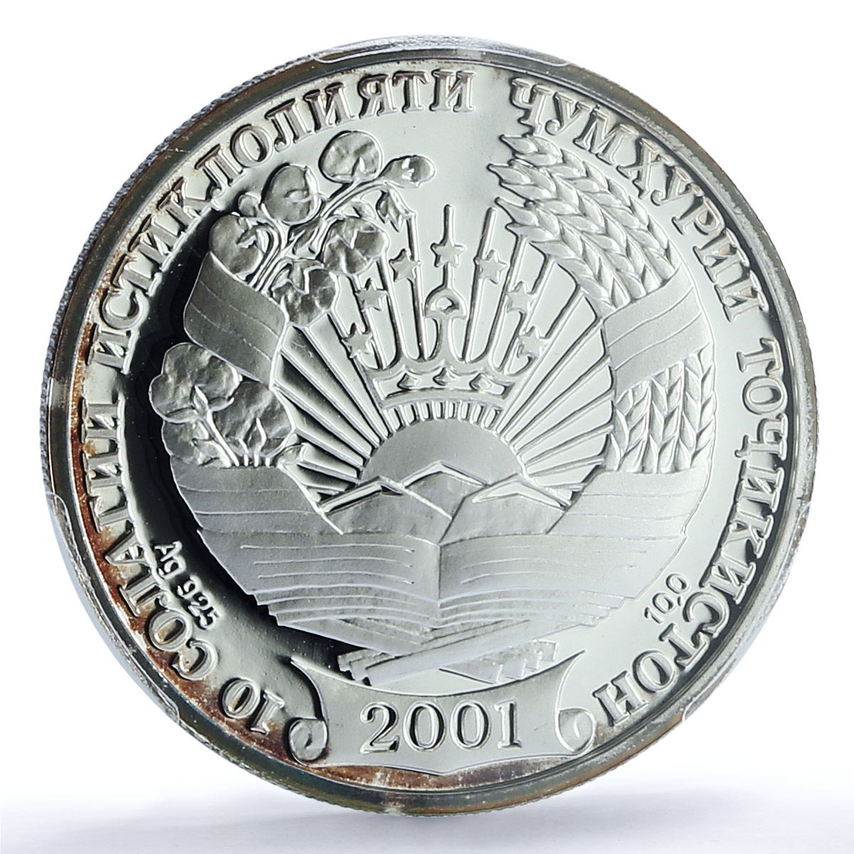 Tajikistan Ismail Somoni Independence 10 Years PR68 PCGS 10 gr silver medal 2001