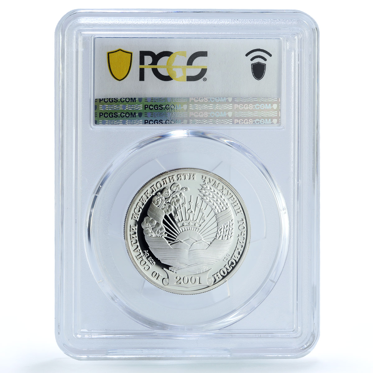 Tajikistan Ismail Somoni Independence 10 Years PR70 PCGS 15 gr silver medal 2001 Tajikistan Ismail Somoni Independence 10 Years PR70 PCGS 15 gr silver medal 2001