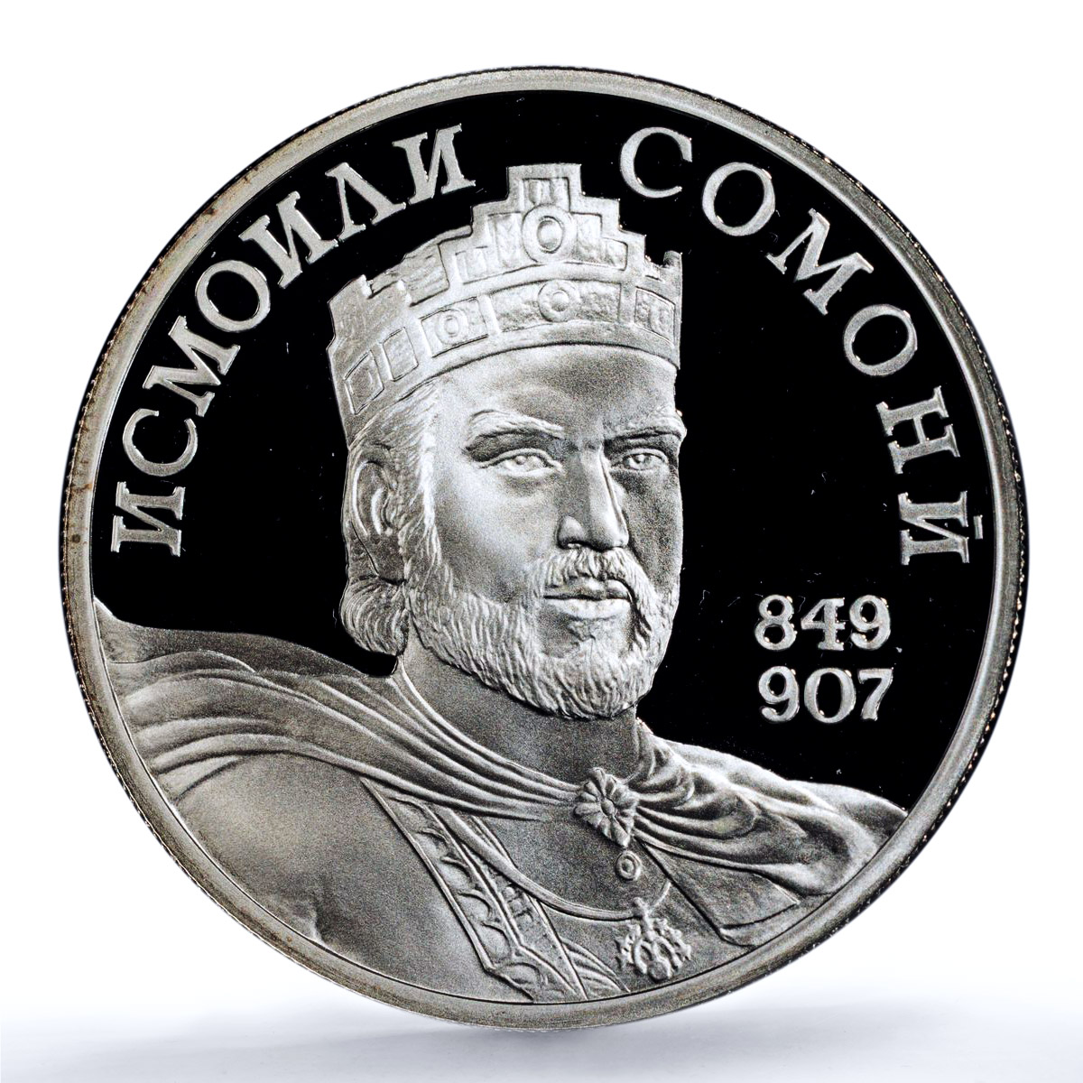 Tajikistan Ismail Somoni Independence 10 Years PR70 PCGS 15 gr silver medal 2001 Tajikistan Ismail Somoni Independence 10 Years PR70 PCGS 15 gr silver medal 2001