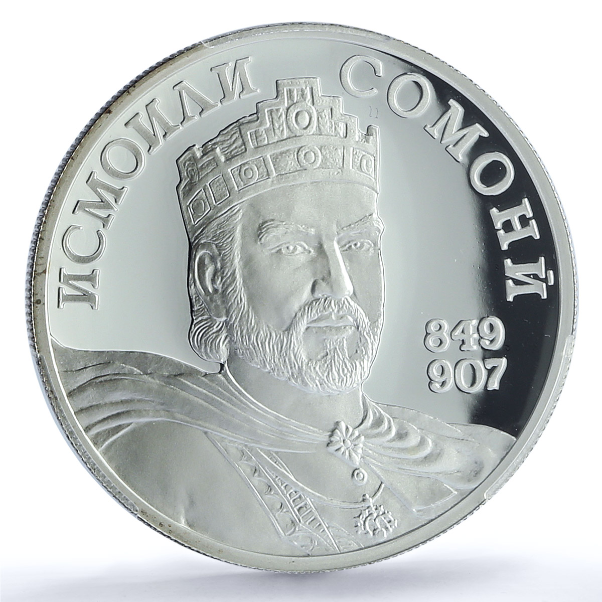 Tajikistan Ismail Somoni Independence 10 Years PR70 PCGS 15 gr silver medal 2001 Tajikistan Ismail Somoni Independence 10 Years PR70 PCGS 15 gr silver medal 2001