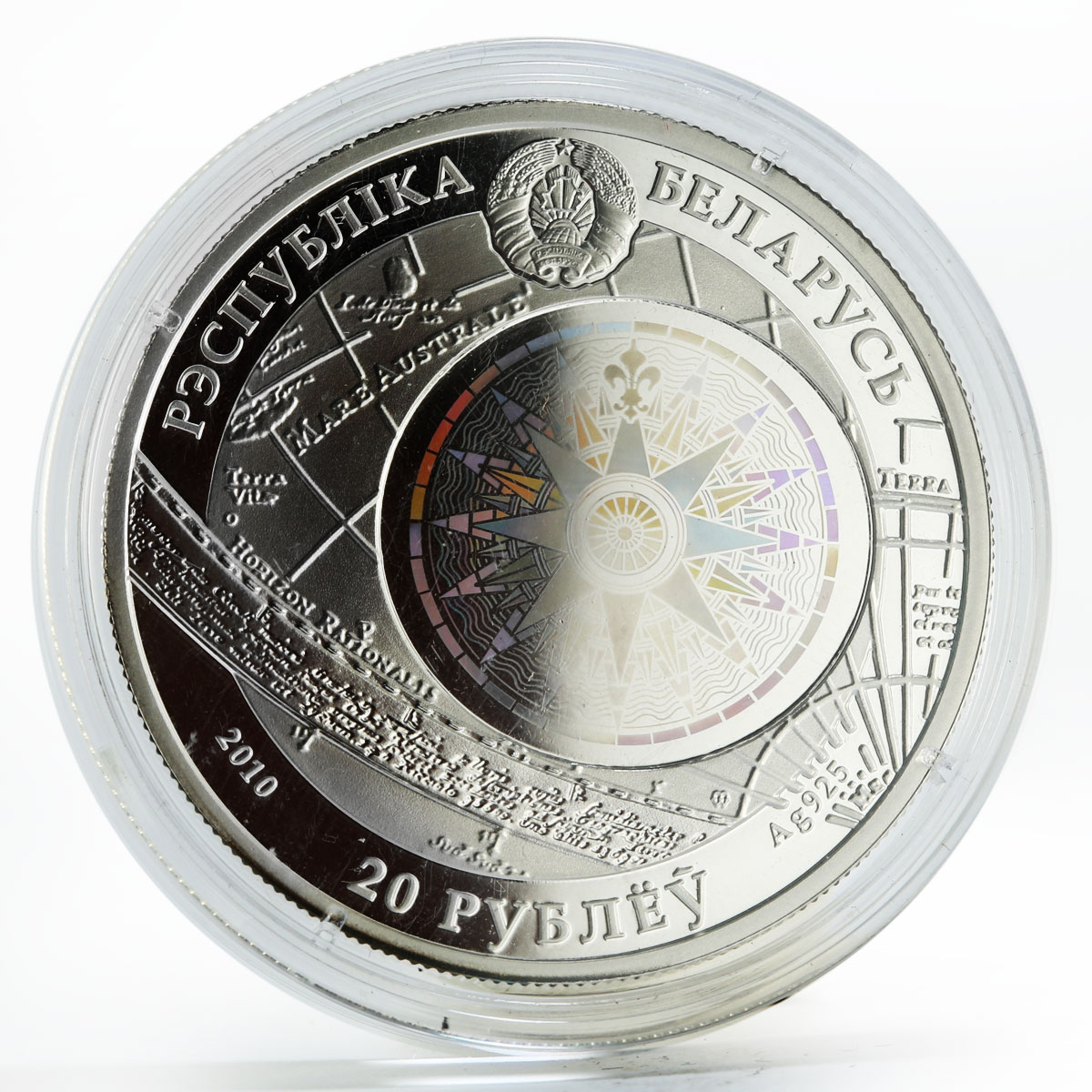Belarus 20 rubles The Constitution ship proof silver coin 2010