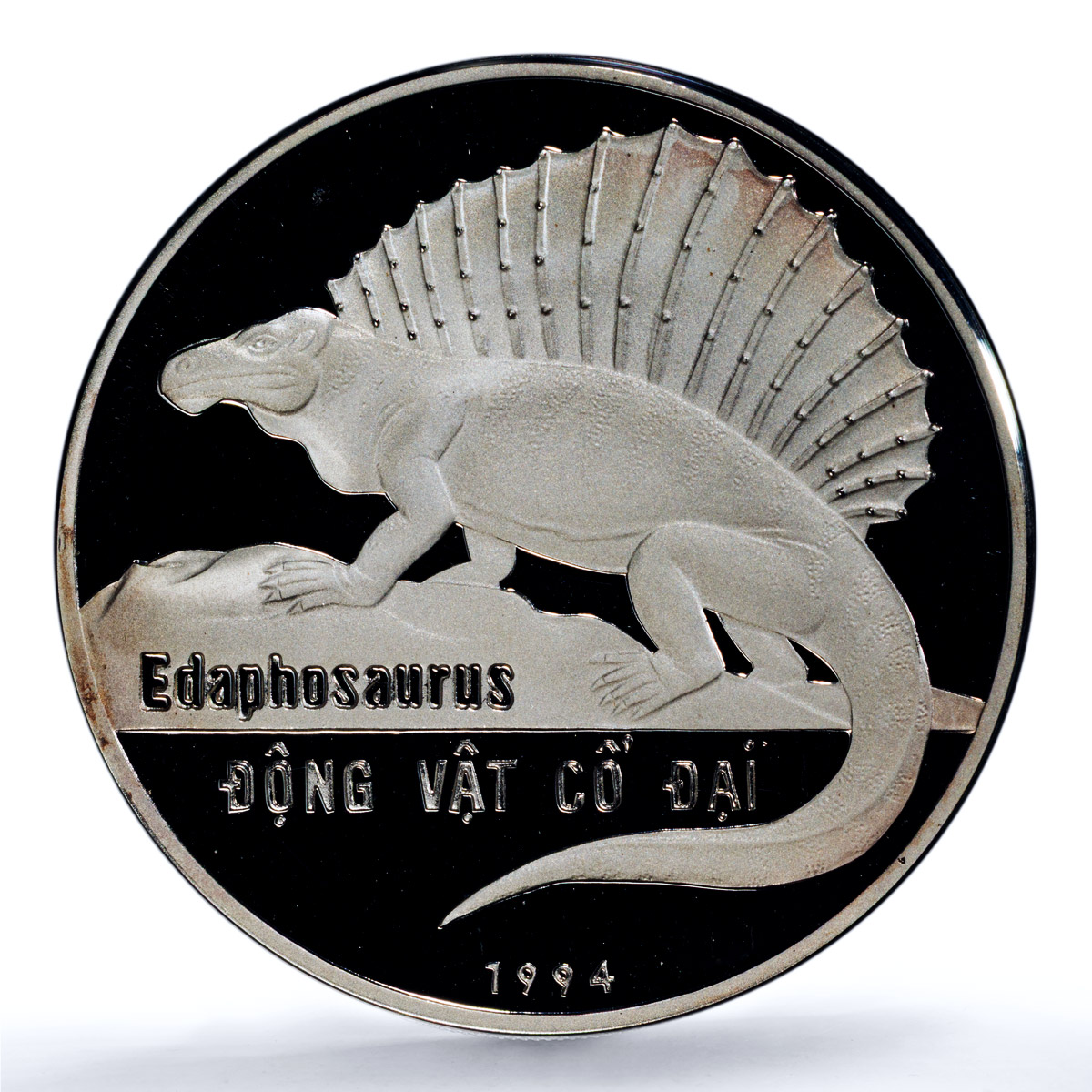 Vietnam 100 dong Edaphosaurus KM-45 Fauna Dinosaurs PR 68 PCGS silver coin 1994