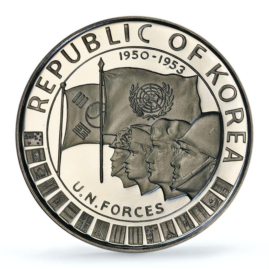 Korea South 1000 won United Nation Forces Soldiers PR 68 PCGS silver coin 1970 Korea South 1000 won United Nation Forces Soldiers PR 68 PCGS silver coin 1970