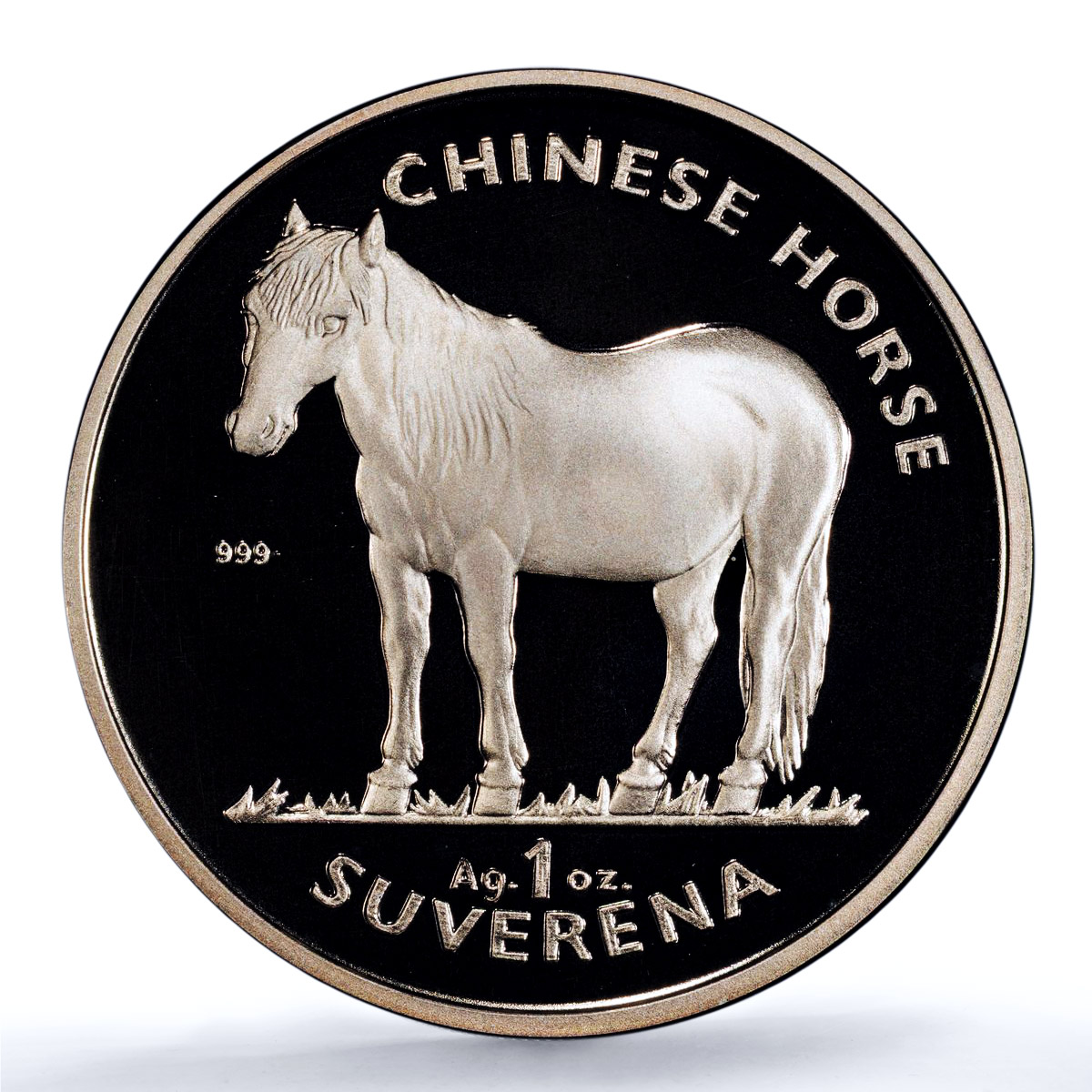 Bosnia Herzegovina 1 suverena Chinese Horse KM-108a PR 69 PCGS silver coin 1998