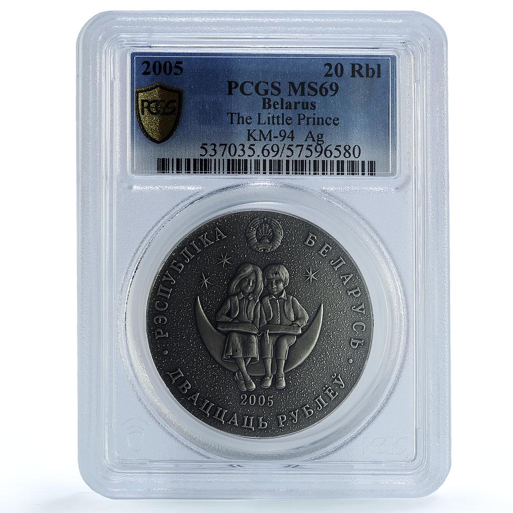 Belarus 20 roubles Little Prince KM-94 Literature MS 69 PCGS silver coin 2005