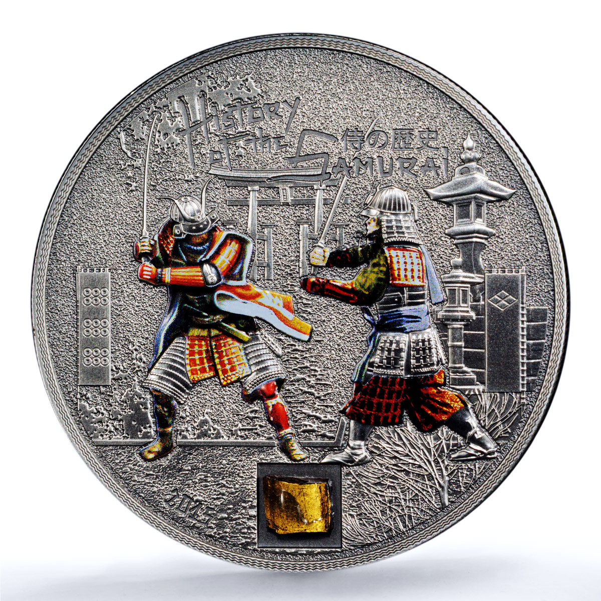 Cook Islands 5 dollars Samurai KM-1695 Japan History SP 70 PCGS silver coin 2015