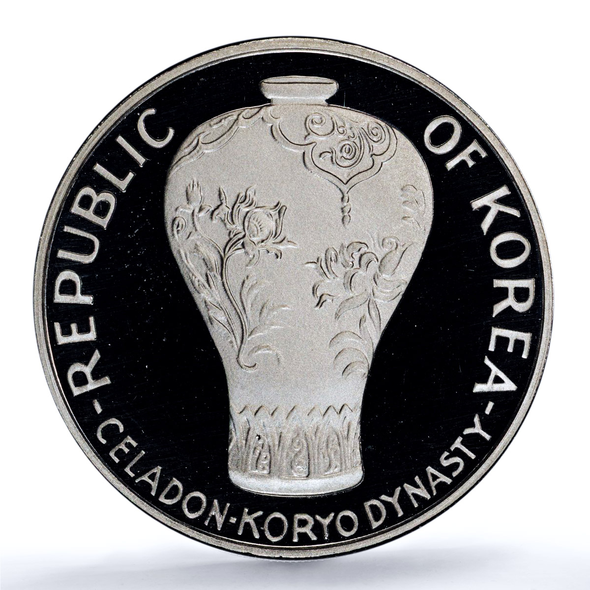 Korea South 200 won Celadon Vase KM-10 Crafts Art PR 69 PCGS silver coin 1970