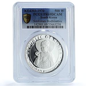 Korea South 500 won Sokkuram Bodhisattva KM-12 PR 69 PCGS silver coin 1970