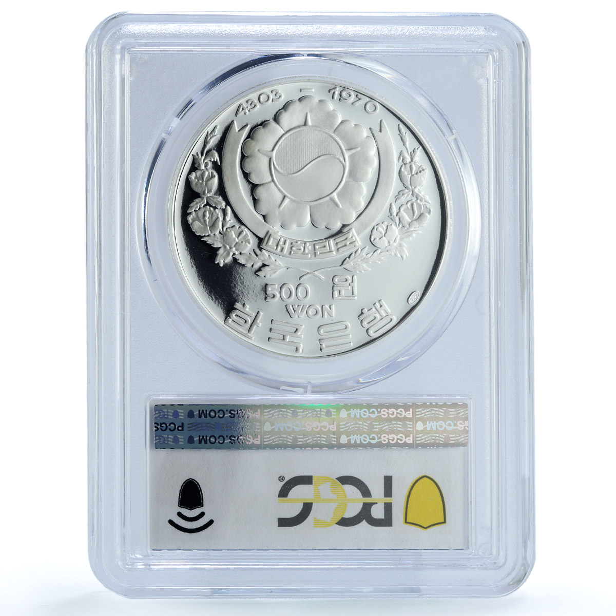Korea South 500 won Sokkuram Bodhisattva KM-12 PR 69 PCGS silver coin 1970