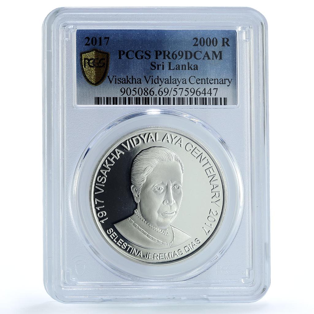 Sri Lanka 2000 rupees Visakha Vidyalaya Dias KM-225 PR 69 PCGS silver coin 2017