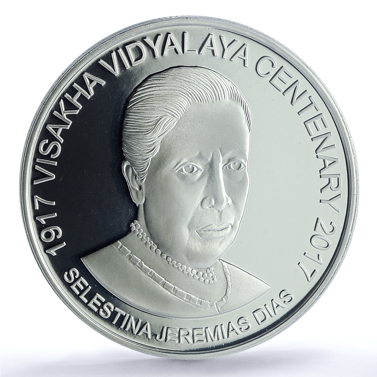 Sri Lanka 2000 rupees Visakha Vidyalaya Dias KM-225 PR 69 PCGS silver coin 2017